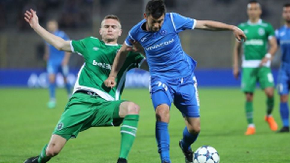 Левски загуби от Лудогорец с 0:1 - част I