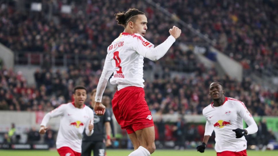 За 16 минути РБ (Лайпциг) върна Фортуна в реалността (видео)