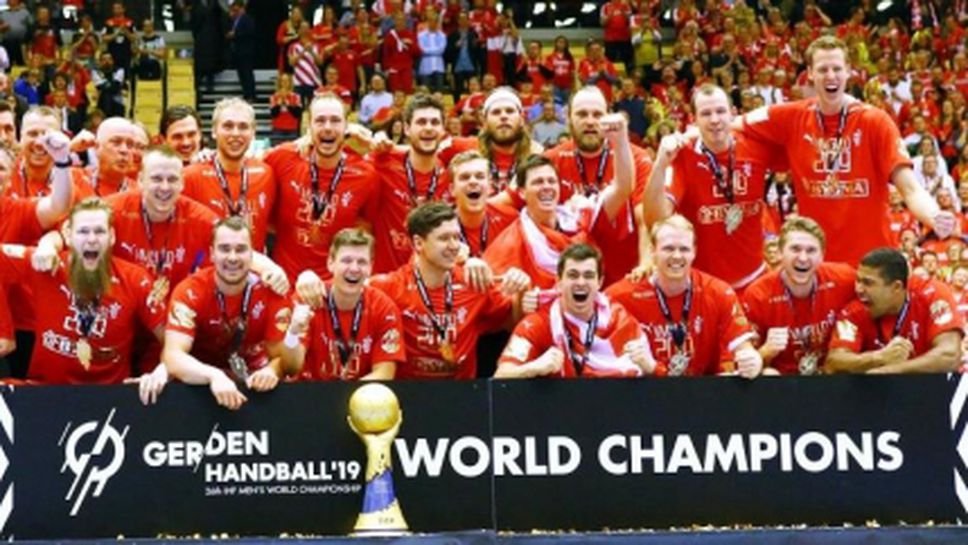 Дания спечели за първи път световната титла по хандбал