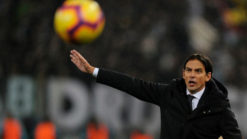 Футболът е несправедлив, проплака Симоне Индзаги