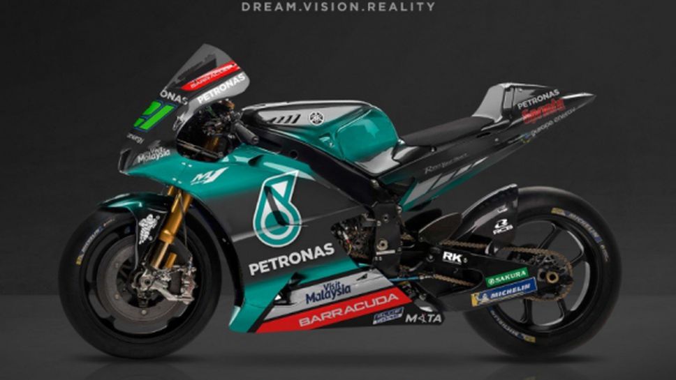 Yamaha показа дизайна на мотора за сателитния си тим в MotoGP