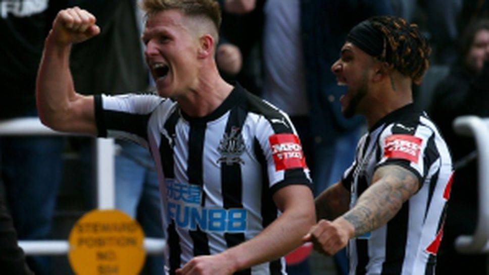 Нюкасъл - Арсенал 2:1