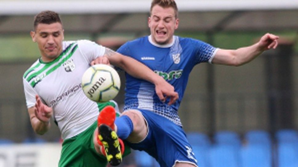 Кариана (Ерден) -Севлиево