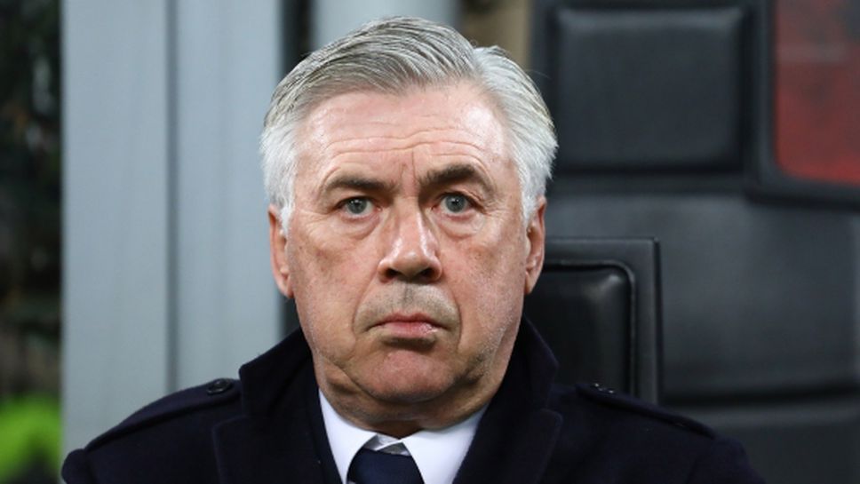 Анчелоти: Не бяхме на нужното ниво