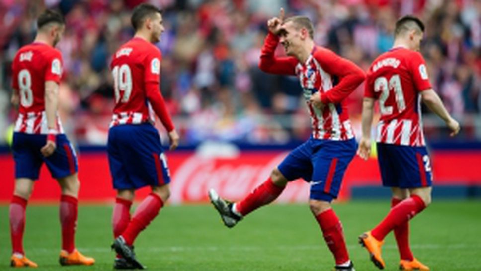 Атлетико Мадрид - Леванте