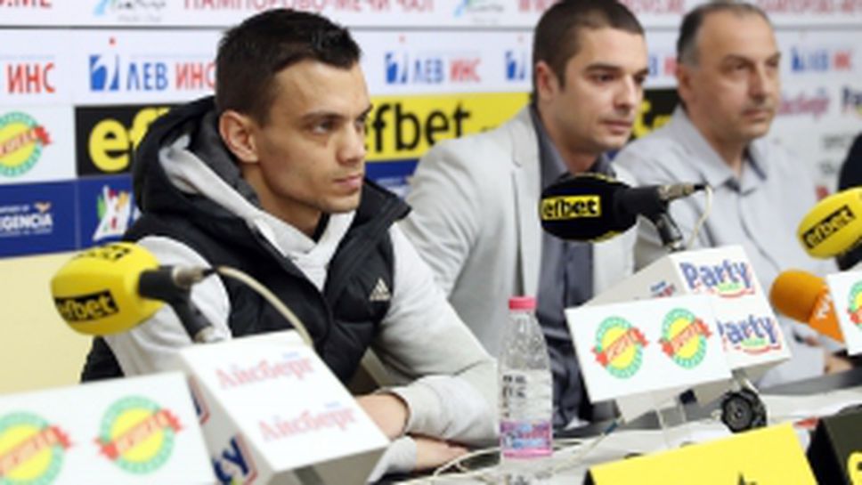 Пресконференция преди предстоящата битка за Световната титла на WBC CISBB