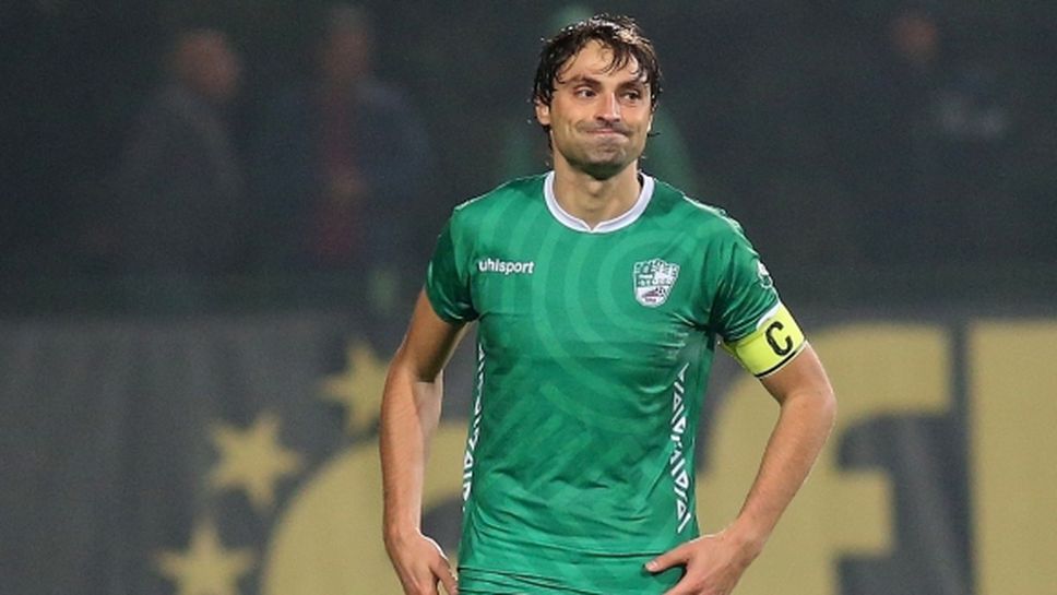 Национал на България: Готов съм да играя в Левски (видео)