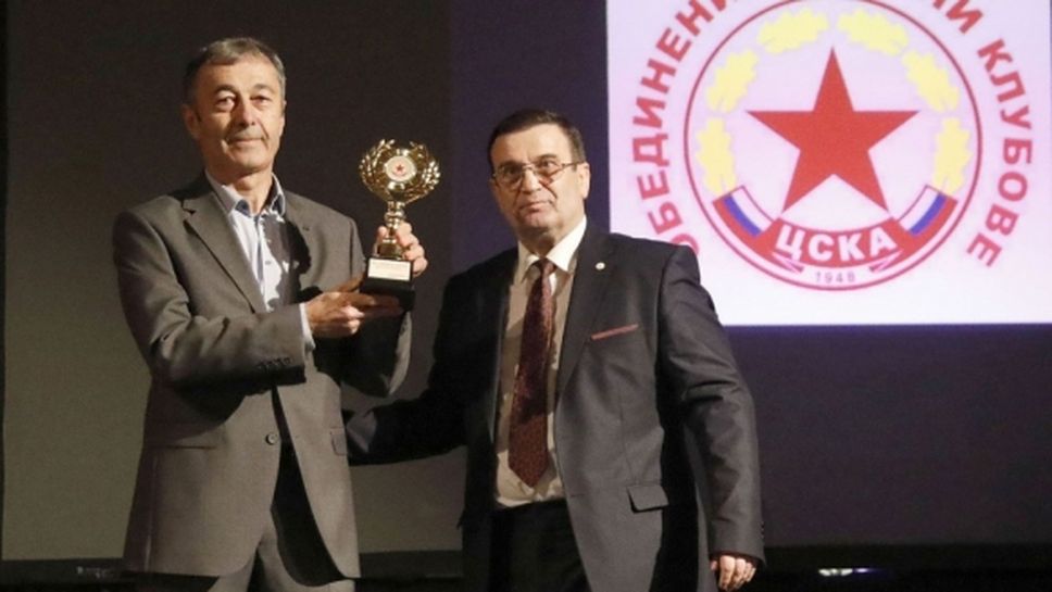 Председателят на ОСК ЦСКА: Важното е да останем единни
