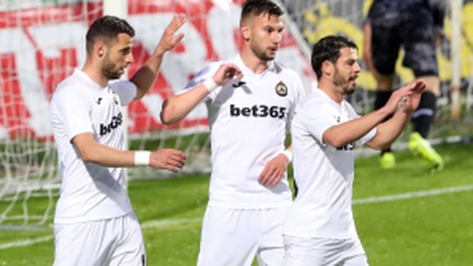 Витоша Бистрица - Славия 1:2