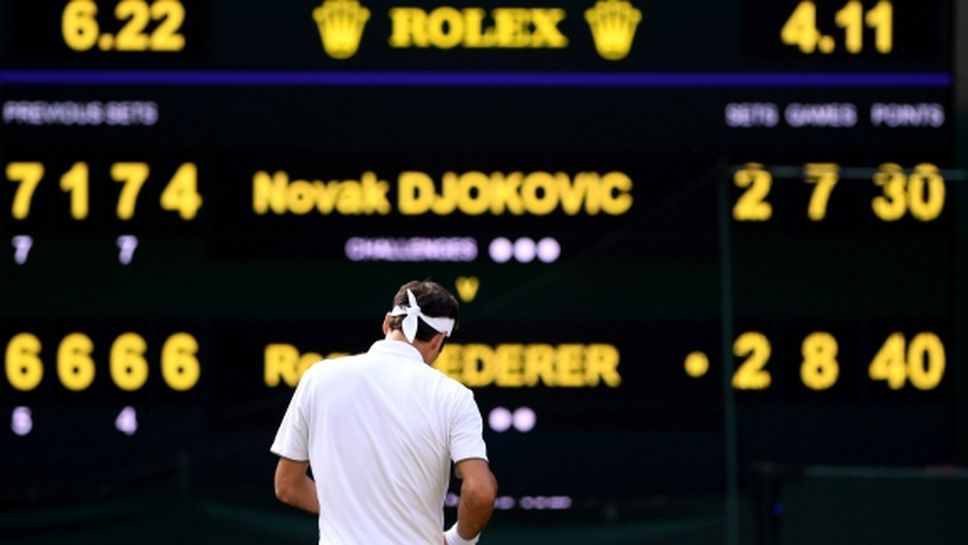 Федерер сравни загубата с тази от Надал през 2008-ма