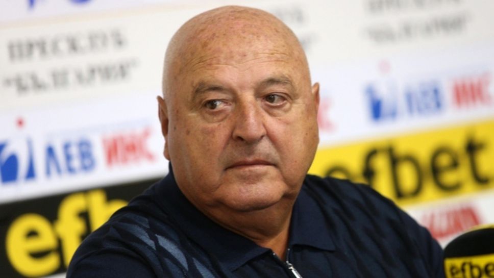 Венци Стефанов:  Смятам, че в българското първенство няма уредени мачове