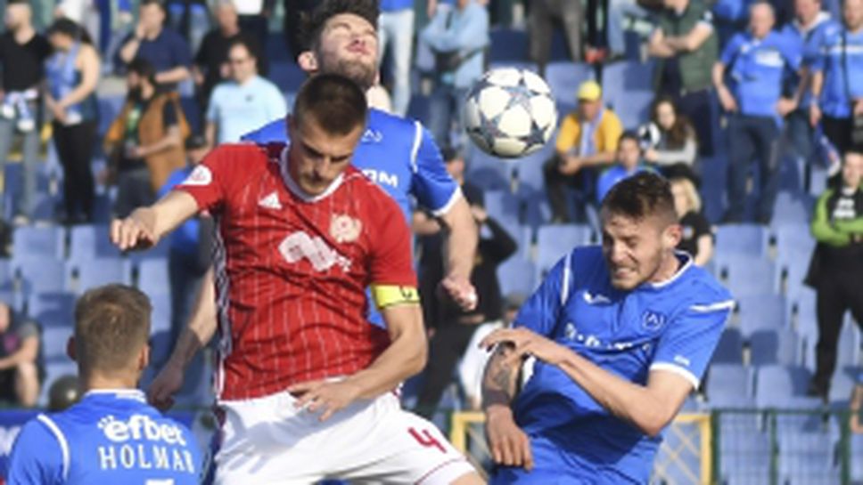 Епизод 3: ЦСКА-София - Левски 2:2