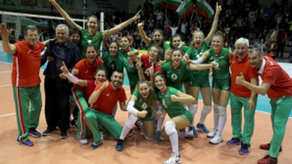 Националките са на полуфинал на Евроволей 2018: България - Сърбия 3:1