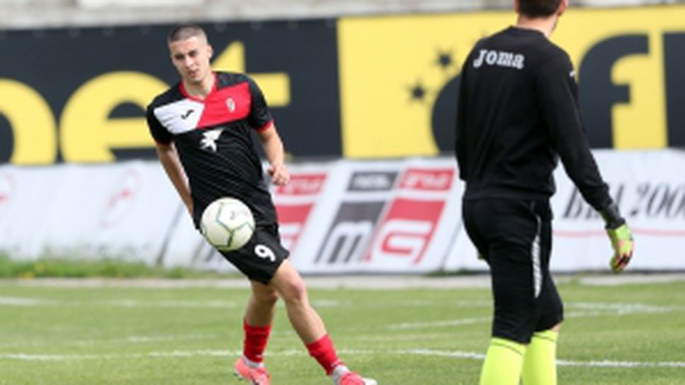 Локомотив София - Поморие