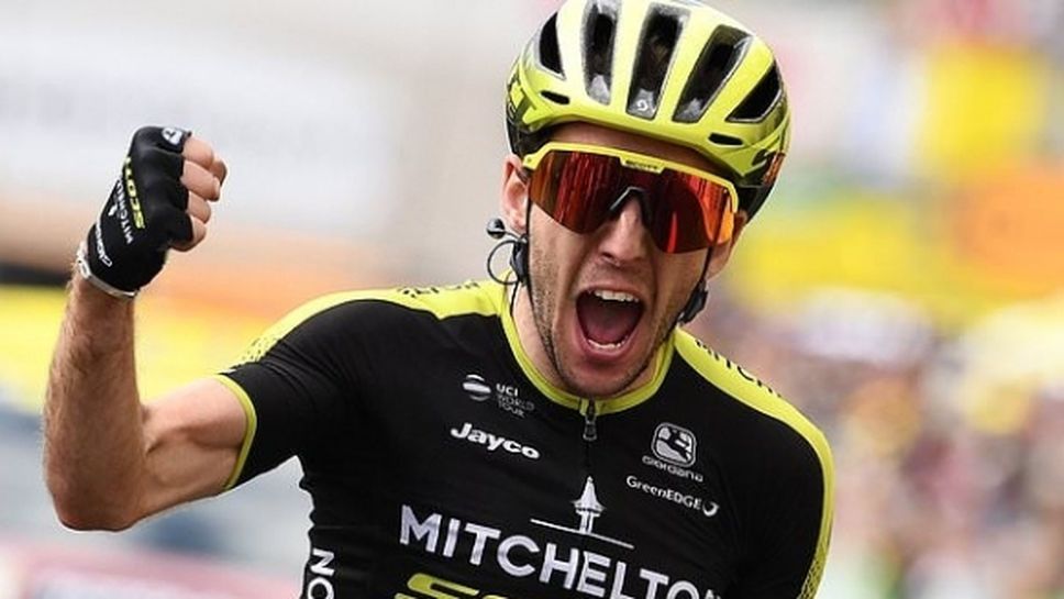 Саймън Йейтс спечели 12-ия етап от Тур дьо Франс, Алафилип остава в жълто