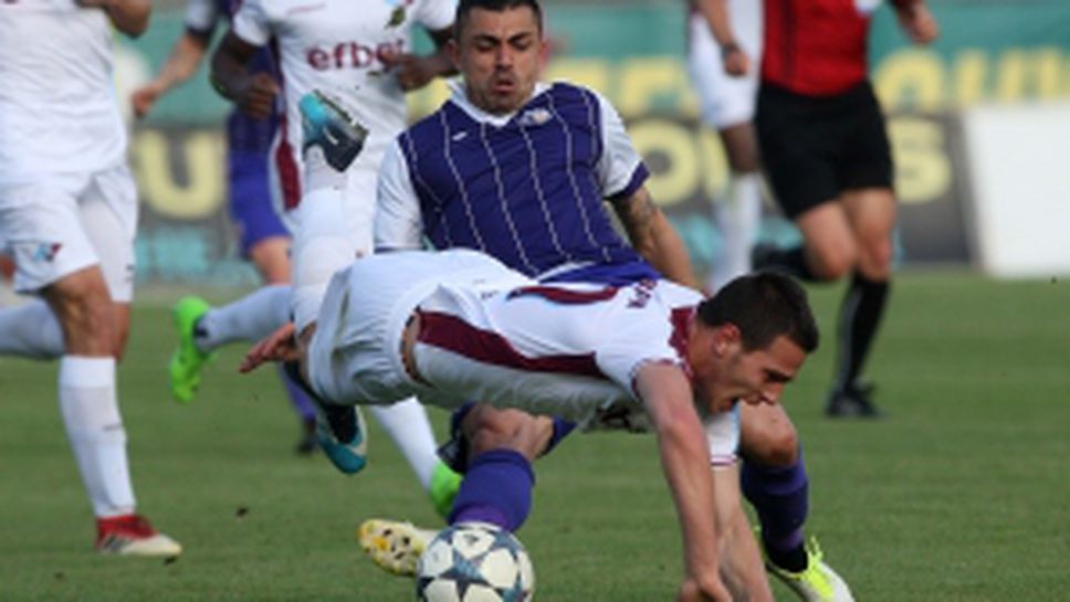 Етър - Септември