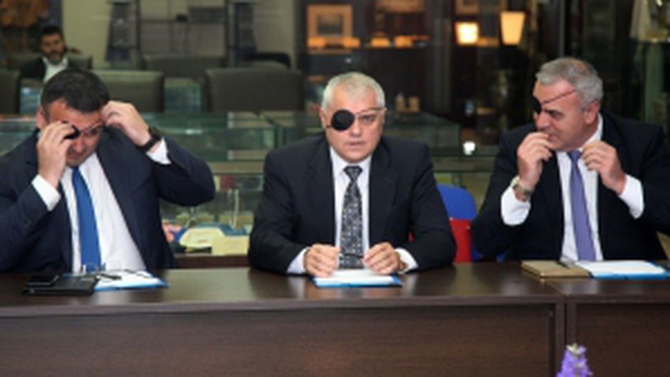 Кръгла маса на - МВР БФС ММС за проблема с футболното хулиганство