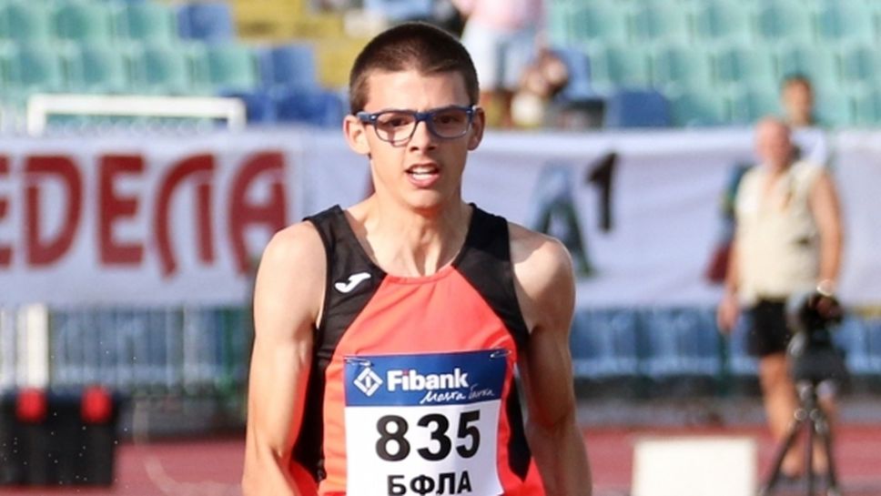 Венелин Георгиев се класира за полуфиналите на 200 м на ЕП до 20 год.