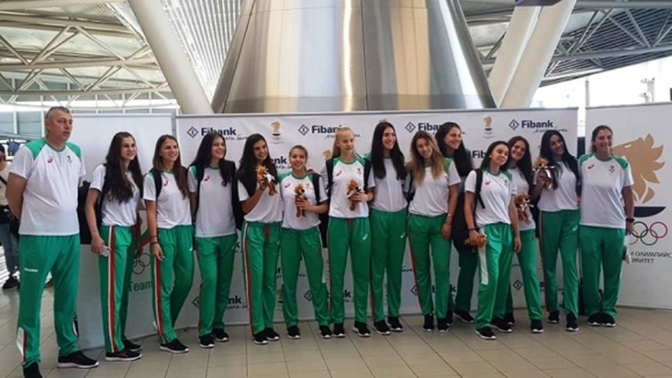 Съставът на България U18 за девойки за Младежкия олимпийски фестивал в Баку