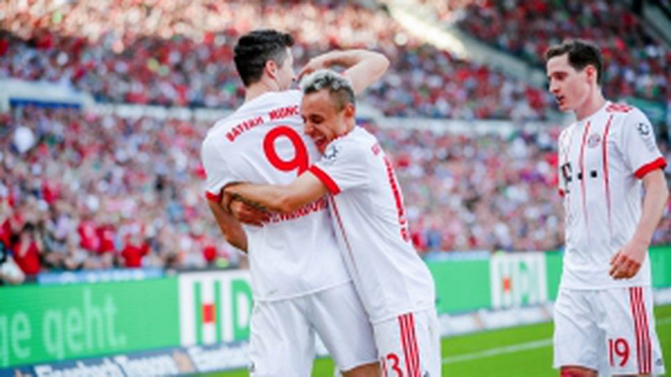 Хановер 96 - Байерн (Мюнхен) 0:3