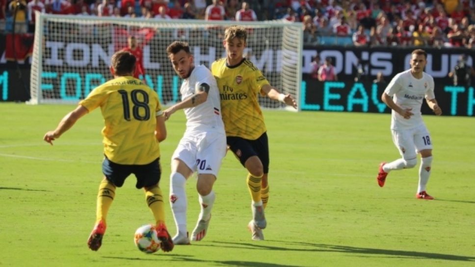 Петко Христов игра срещу Арсенал при тежка загуба на Фиорентина