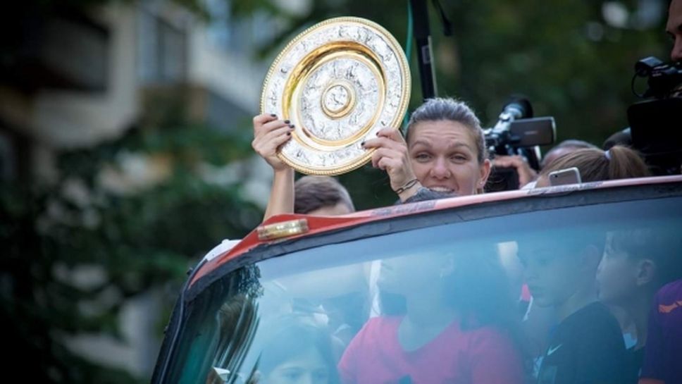 Халеп направи шампионски парад в родния си град