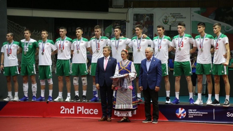 България U17 не успя срещу Франция и загуби финала на Евроволей 2019 (видео + галерия)