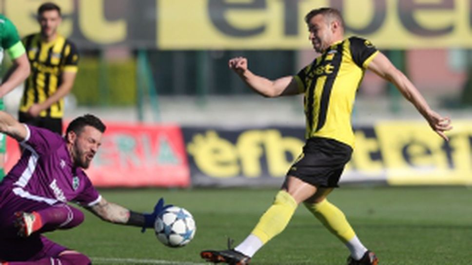 Лудогорец подчини Ботев (Пд) с 4:2