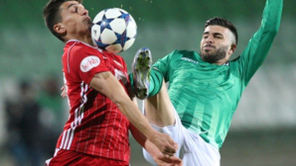 Берое - ЦСКА-София 1:1