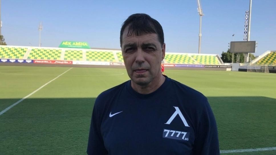 Хубчев: Моите футболисти винаги са фаворити (видео)