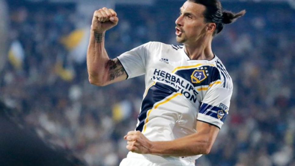 На Ибрахимович му се размина