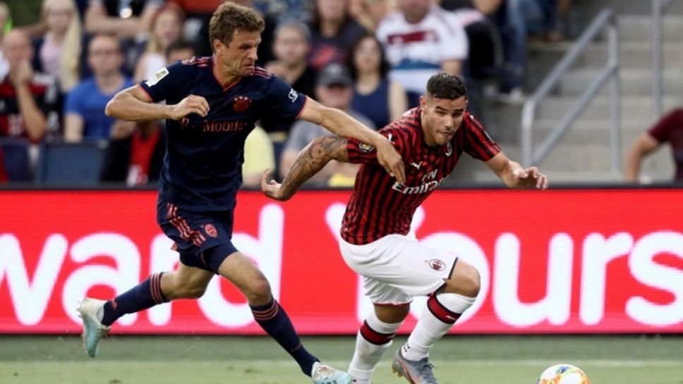 Ново попълнение на Милан ще отсъства 3 седмици