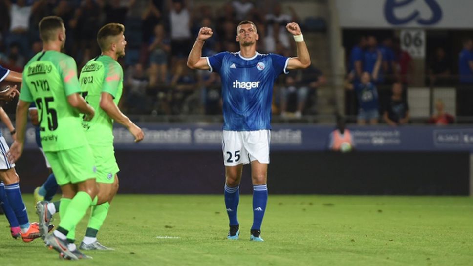 Страсбург обърна Макаби (Хайфа) и е фаворит да срещне Локо (Пд) или Спартак (Търнава)