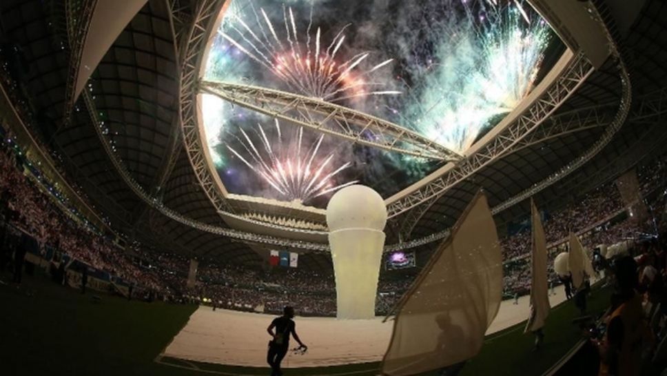 Предпоследното издание на световната клубна купа ще започне на 11 декември в Катар