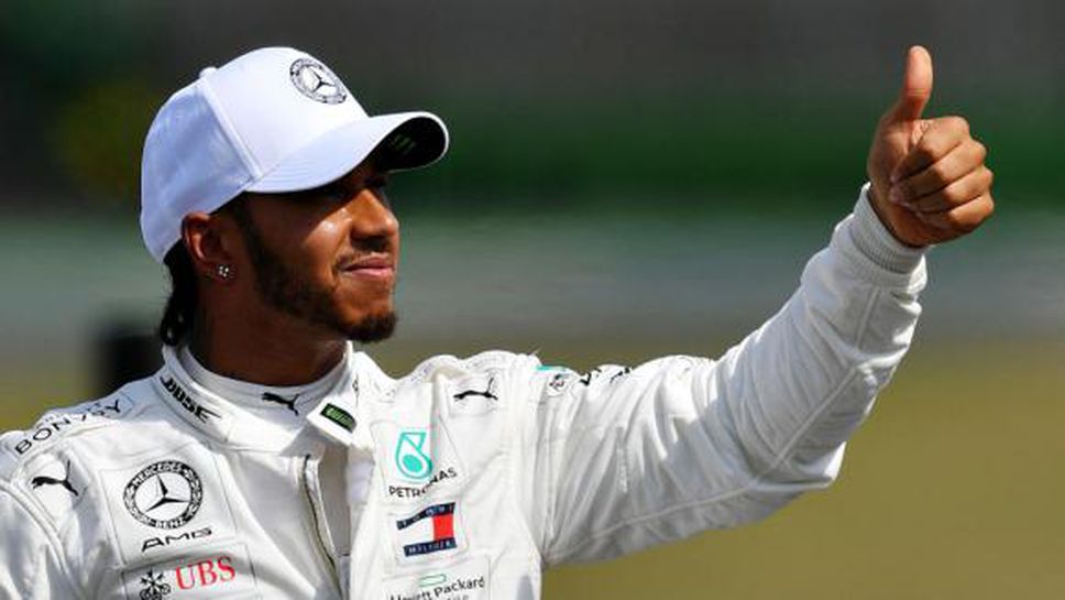 Безгрешен Хамилтън спечели квалификацията в Германия след пълен крах на Ферари