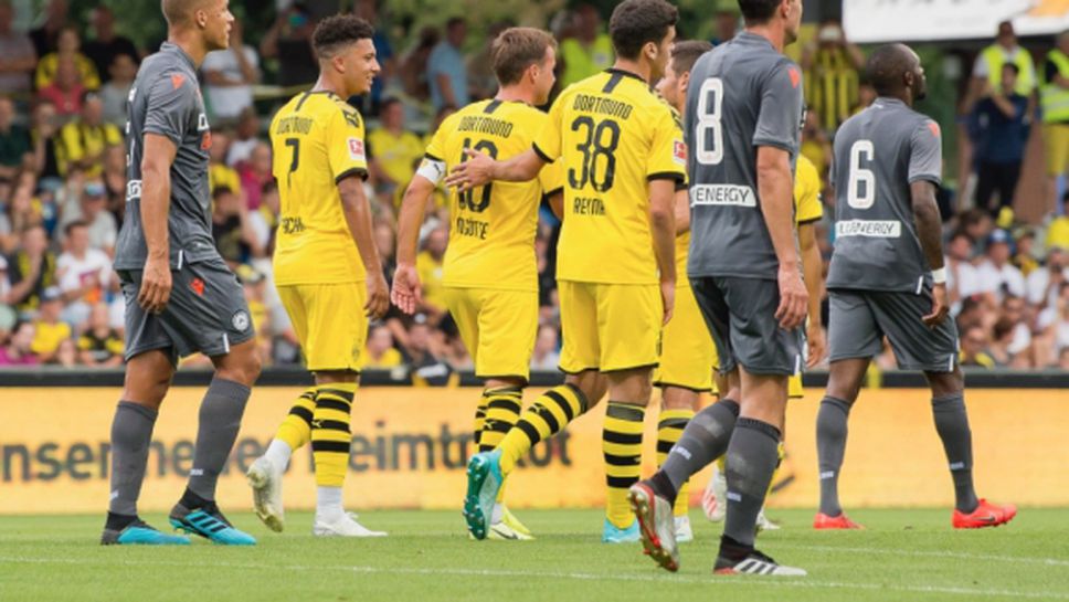 Буря спря развилнелия се Борусия (Дортмунд) (видео)