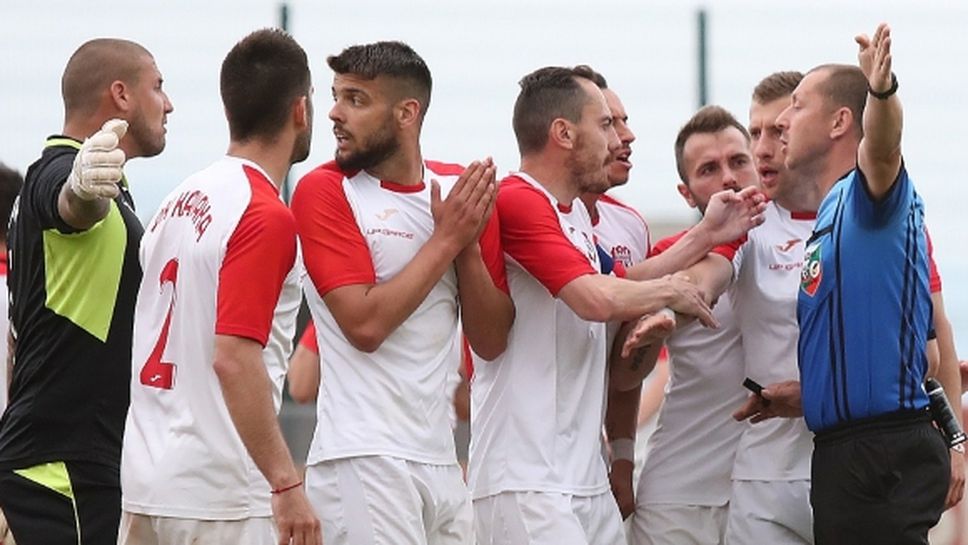 Кариана изненада Поморие край морето