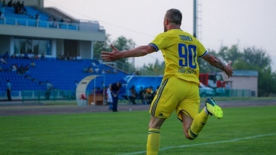 Мартин Тошев наказа с два гола тима на Ники Костов (видео)
