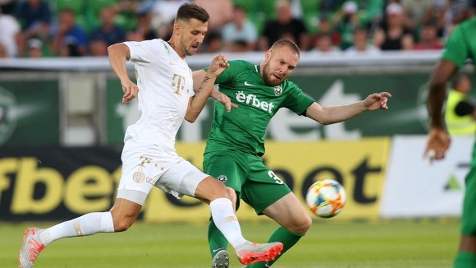 Орел ще свири на Лудогорец