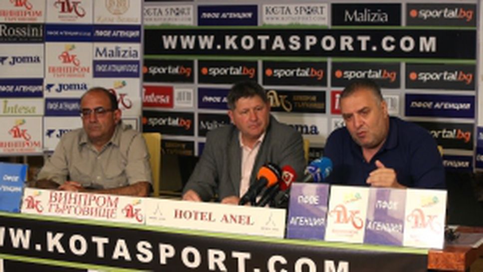 Студио Дерби с Гости Златин Тепсиев и Димитър Ангелов - Дучето