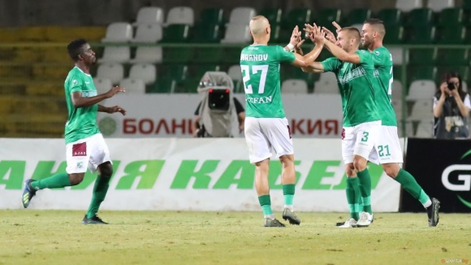 Берое пусна билетите за мача с Дунав