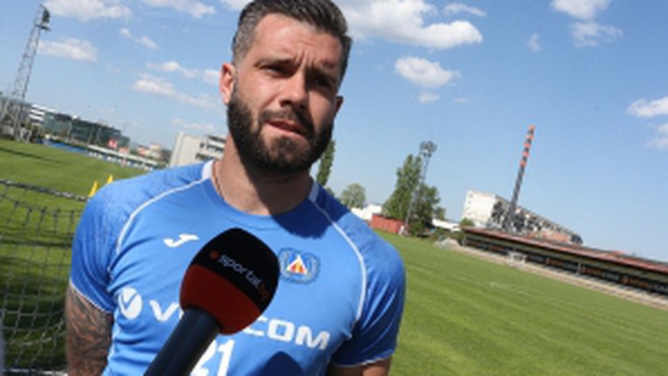 Интервю на Божидар Митрев пред Sportal.bg