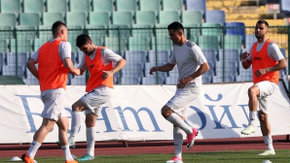 Купа на България - Славия - Ботев Пд