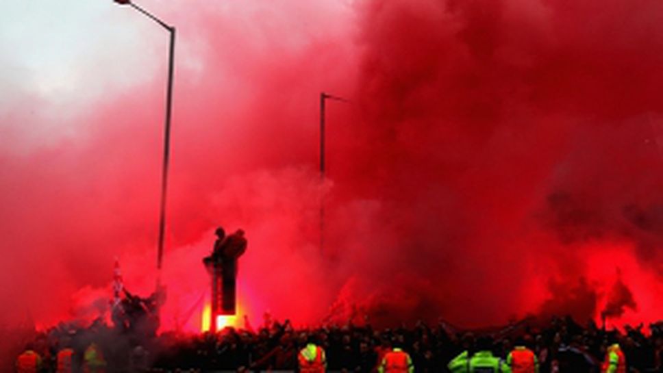 Феновете преди Ливърпул - Рома