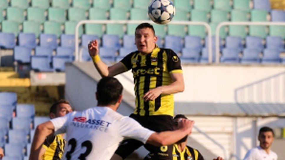 Славия отстрани Ботев Пд за Купата на България