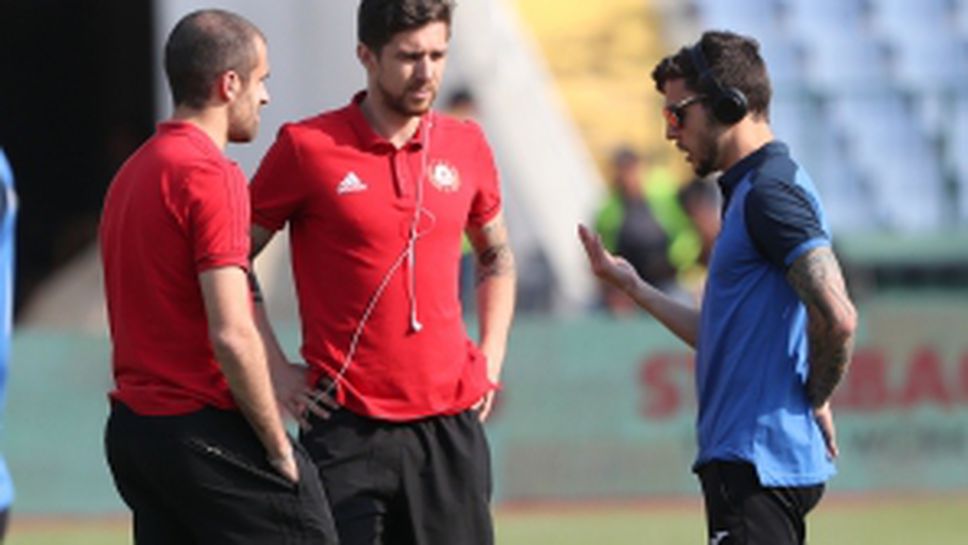 Футболистите на Левски и ЦСКА-София вече на ст. "Васил Левски"