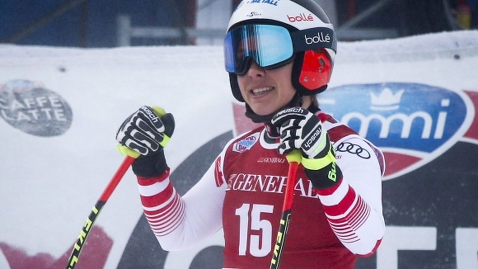 Никол Шмидхофер спечели първото спускане за сезона