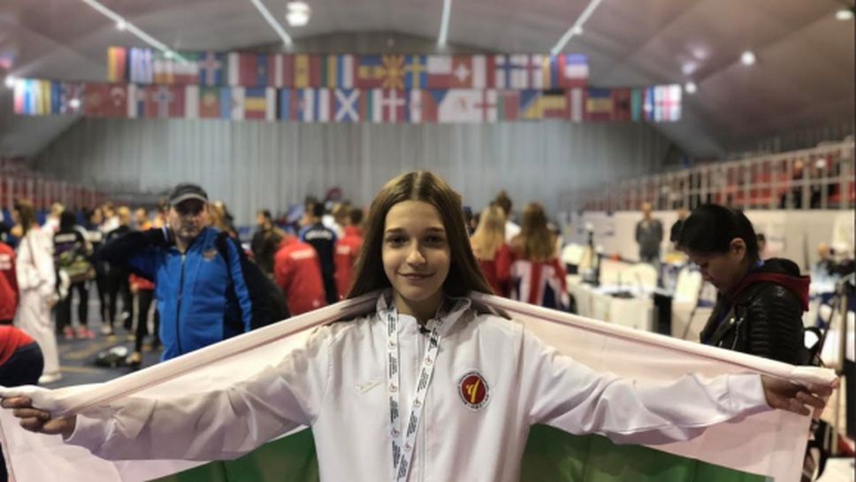 Александра Георгиева спечели сребърен медал на Европейското първенство по таекуондо