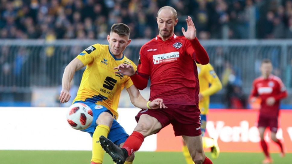 Странен протест по германските терени (видео)