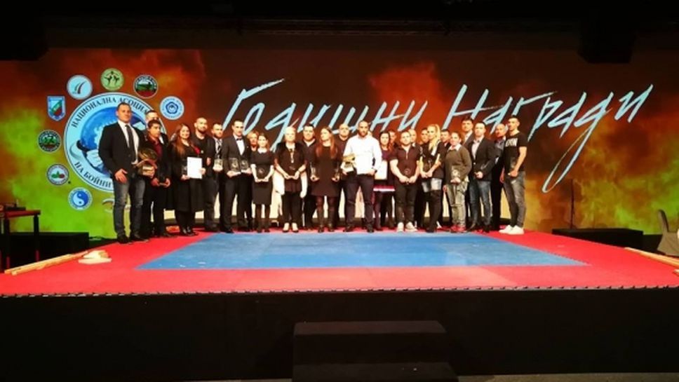 За първи път награди "Златен пояс" за асовете в бойните спортове